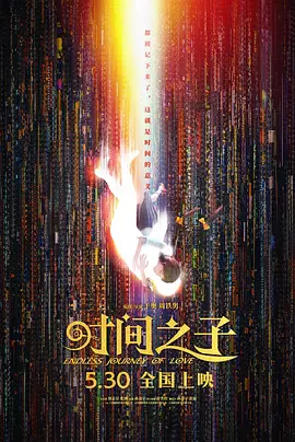 晚上屋里那些事