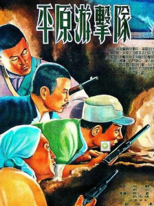 黑人巨大白妞喷水